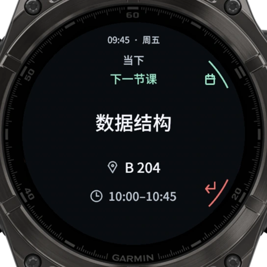 01 · 当下 - 当前源码模拟器截图